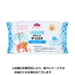 トップバリュ 水99.9％ 赤ちゃんの手・口ふき 80枚入（180×125mm）