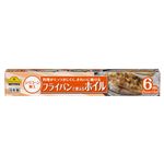 トップバリュベストプライス フライパンで使えるホイル 25cm×6m