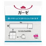 トップバリュ ガーゼ タイプⅠ 10m