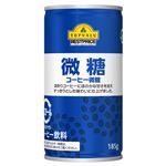 ビバタイム コーヒー微糖 185g