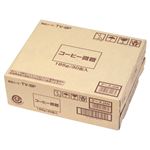 【ケース販売】ビバタイム コーヒー微糖 185g×30本入