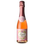 TVリゴルEXRブリュットH 375ml
