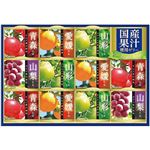 【夏ギフト】【8／11（月）以降配送】【444】杉本屋製菓ロイヤルセレクトゼリー1.03kg