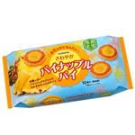 三立製菓 さわやかパイナップルパイ 10個