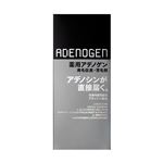 資生堂 薬用アデノゲンEX 300ml【医薬部外品】