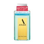 資生堂 AUSLESE（アウスレーゼ）アフターシェーブローションNA 110ml【医薬部外品】