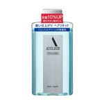 資生堂 AUSLESE（アウスレーゼ）トロッケン ヘアリキッド 198ml