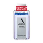 資生堂 AUSLESE（アウスレーゼ）トロッケン アフターシェーブローション 110ml【医薬部外品】