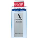 資生堂 AUSLESE（アウスレーゼ）トロッケン スキンコンディショナー 132ml【医薬部外品】