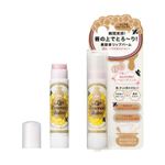 資生堂 マジョリカ マジョルカ リップエッセンスバーム ベビーティント 3.5g
