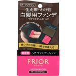 資生堂 プリオール ヘア ファンデーション ダークブラウン 3.6g
