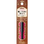 資生堂 マジョリカ マジョルカ ラインマニア（カートリッジ）BR666 0.1g