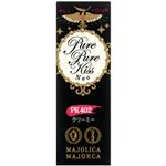 資生堂 マジョリカ マジョルカ ピュア・ピュア・キッス NEO PK402 クリーミー 2.3g