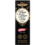 資生堂 マジョリカ マジョルカ ピュア・ピュア・キッス NEO PK313 クリーミー 2.3g