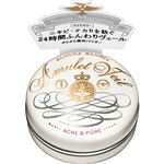 資生堂 マジョリカ マジョルカ アミュレットヴェール 7g