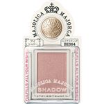 資生堂 マジョリカ マジョルカ シャドーカスタマイズ ルミナスティックBE384 1g