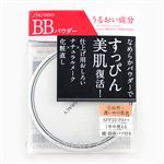 資生堂 インテグレート グレイシィ エッセンスパウダーBB 2.自然～濃いめの肌色 8g