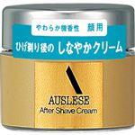 資生堂 AUSLESE（アウスレーゼ）アフターシェーブクリーム NA 30g