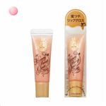 資生堂 マジョリカ マジョルカ ハニーポンプグロスNEO PK144 6.5g