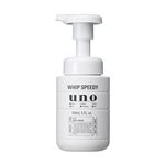 ウーノWスピーディー   150ml