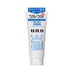 ウーノWウォッシュ（S）130g