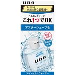 ファイントゥデイ UNO（ウーノ）スキンセラムウォーター a 200ml
