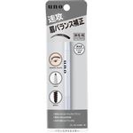 ファイントゥデイ UNO（ウーノ）バランスクリエイター 0.3g