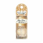 資生堂 マジョリカ マジョルカ ガラスドロップジェルコート クリア 9ml