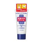 ニョウソ10％クリーム チューブ60