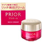 資生堂 プリオール リッチ美活クリーム 40g