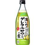 サッポロビール 濃いめのグレフルサワーの素 500ml