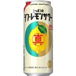 サッポロビール ニッポンのシン・レモンサワー 500ml
