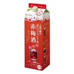 赤梅酒 1800ml
