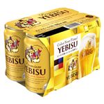 【6缶パック】サッポロビール エビスビール   350ml×6