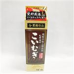 サッポロビール 焼酎甲類乙類混和麦焼酎 こいむぎ【麦／25度】