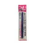 サクラクレパス クーピー 単色24 ムラサキ