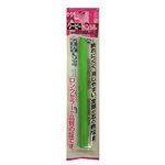 サクラクレパス クーピー 単色27 キミドリ