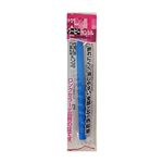 サクラクレパス クーピー 単色125 ミズイロ