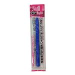 サクラクレパス クーピー 単色36 アオ