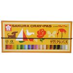 サクラクレパス クレパス太巻 16色17本