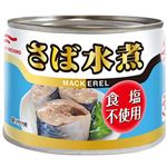 マルハニチロ さば水煮 食塩不使用 190g