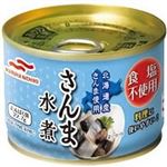 マルハニチロ さんま水煮 食塩不使用 150g