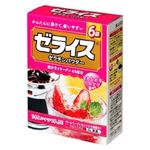 ゼライス6P