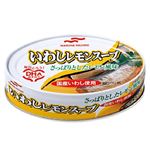 マルハニチロ いわしレモンスープ 100g