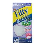 フィッティ 7DAYSマスクEX プラス やや大きめ 7枚入