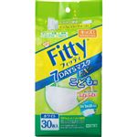 玉川衛材 フィッティ 7DAYSマスクEX プラス キッズサイズ ホワイト 30枚