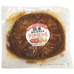 滝沢ハム お肉屋さんのハンバーグ デミグラスソース 105g