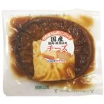 滝沢ハム お肉屋さんのハンバーグ チーズ 105g