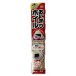 東洋アルミエコー おにぎりFサンカク 4.6m