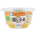 東洋アルミエコープロダクツ 汁も油も吸いとるカップ M 4色 34枚